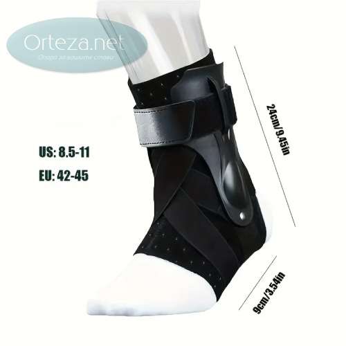Ортеза за глезен - "OrthoAnkle 2"